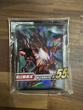 Yu-Gi-Oh OCG Sleeves | 55 Stk