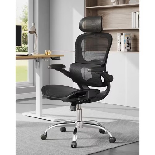 Ergonomischer bürostuhl - ergonomischer,
