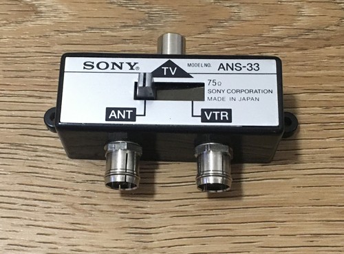 Sony ans ohm splitter - ans-33,