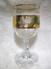 Vintage Collectible