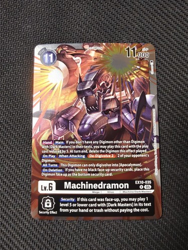 Digimon machinedramon - digimon,