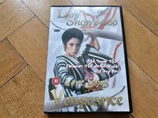 Lady snowblood love song of