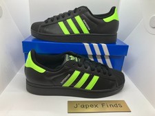 adidas Superstar 2 JQ3175 Core