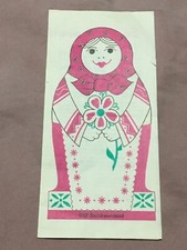 DDR Rezeptblatt Matroschka So kocht man in der UdSSR Pelmeni, Fisch Karelisch 87