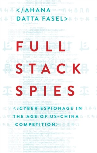 Full stack spies ahana - stack, by