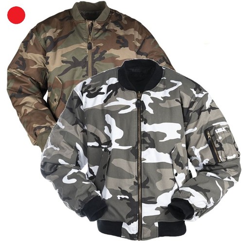 Ma1 fliegerjacke woodland - ma1®,