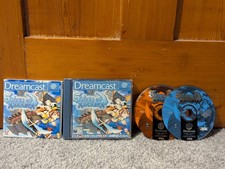 Skies of Arcadia (Dreamcast) -