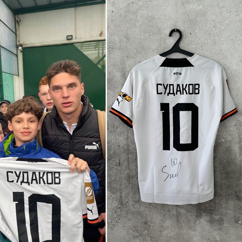 Shakhtar donetsk 2023 match - 2023/24,