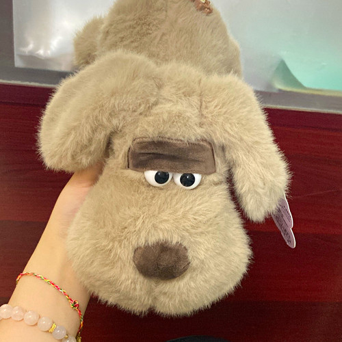 Kuscheltier hund - kuscheltier,