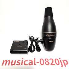 Yamaha sb7 silent messing - yamaha,