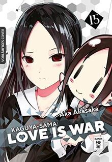 Kaguya sama love - kaguya-sama:,