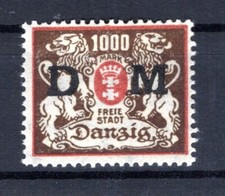 Gdansk Service 40X WATERMARK