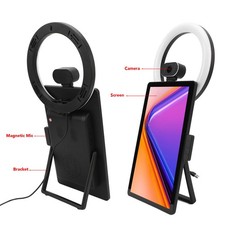 Live Broadcast Interaktiver