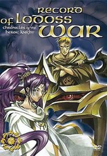 Chronicles Of The Heroic Knights 7 Record of Lodoss War - TV Serie!