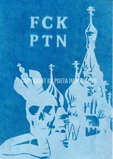 Original Cyanotypie "Das