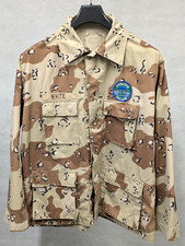 Army gulf war colour - 6,