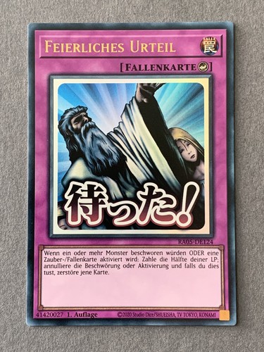 Feierliches urteil - feierliches,