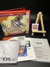 Pokémon: Omega Rubin (Nintendo 3DS)