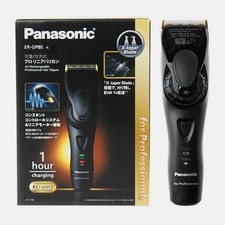 Panasonic gp80 profi akku - panasonic,