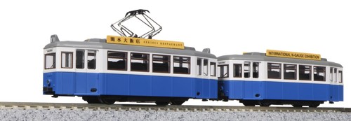 Kato 806 spur n - spur, mytram