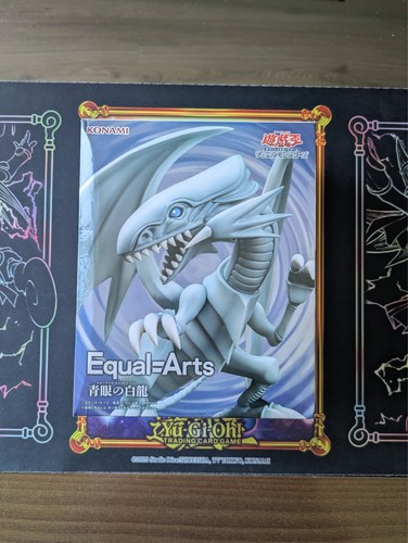Blauäugiger w - yu-gi-oh,