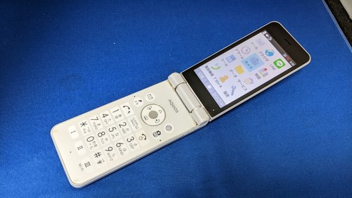 Sharp aquos keitai - keitai, 601sh