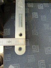 BKS / Hörmann PZ Einsteckschloss DIN Links Kl 5 