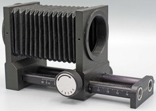 Kenlock Balgengerät -  Balgen