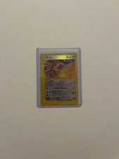Pokémon Karte Ho-Oh (SK 149)