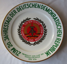 20 Jahre DDR 1969 Teller NVA