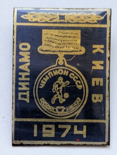 Anstecknadel dynamo kiew - dynamo,