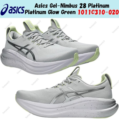Asics gel nimbus platinum - asics, gel-nimbus