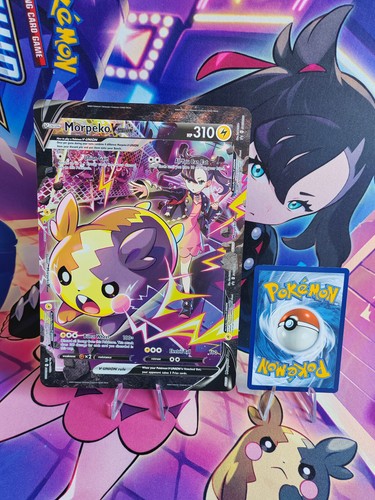 Pokemon karte morpeko - morpeko, v-union