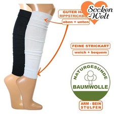 Baumwoll - Beinstulpen bzw