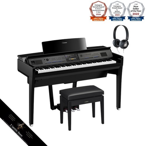 Yamaha cvp 909pe - yamaha, cvp-909pe