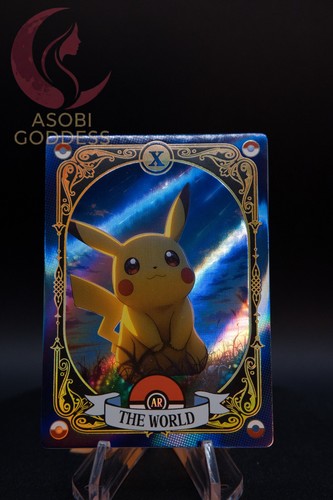 Pikachu pokemon tarot - pikachu,