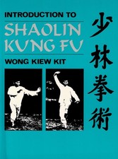 Introduction to Shaolin Kung Fu