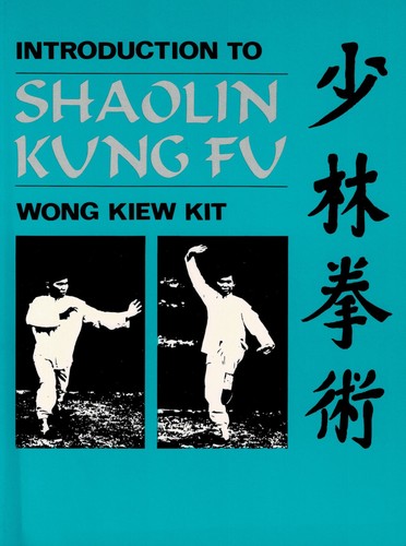 Introduction shaolin kung - introduction,