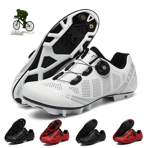 Mountainbike schuhe herren - mountainbike-schuhe,