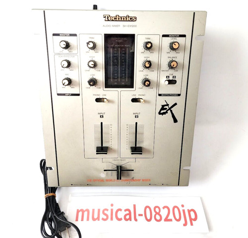Technics ex1200 silber - technics, sh-ex1200