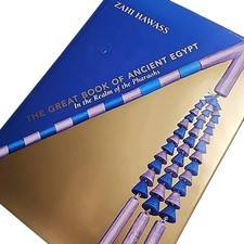 Great Book of Ancient Egypt