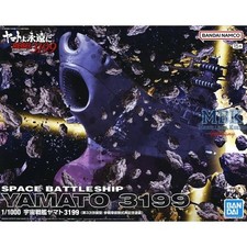 BANDAI BAN2705346 Space