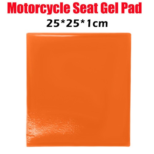 Motorrad sitz sitzgel gel pad - motorrad,