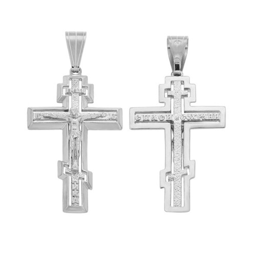 Kreuz anhänger orthodox aus - orthodox,