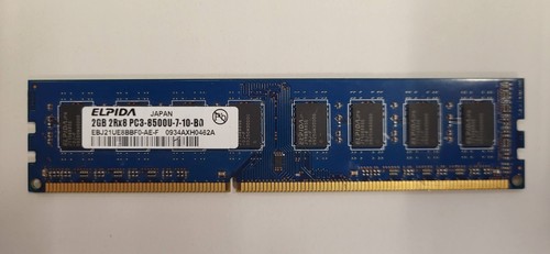 2gb 2rx8 pc3 8500u bo - 2gb,