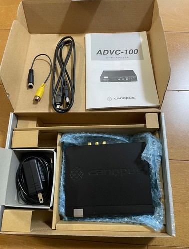 Canopus advc 100 - canopus, advc-100