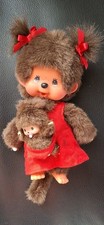 Monchhichi mit Baby 