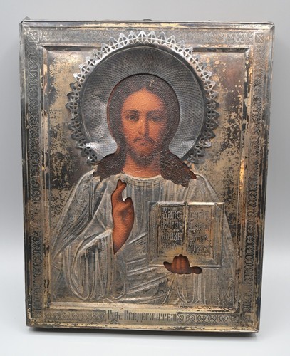 Ikone russland wohl 1860 - wohl,