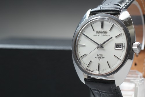 Vintage 1971 exc - vintage, [exc+5]