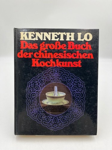 Das große buch der - das,